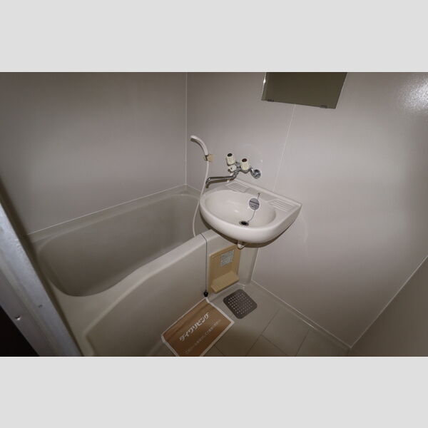 シティハイツヒロセB6号室 浴室・洗面