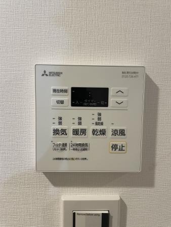 アイビー世田谷レジデンス 部屋設備