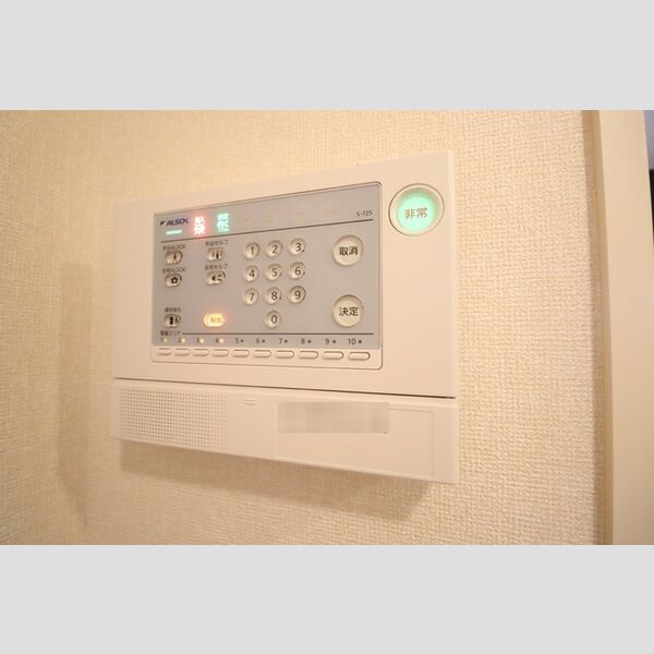 スカイパークYASHIO303号室 アルソックのホームセキュリィティ