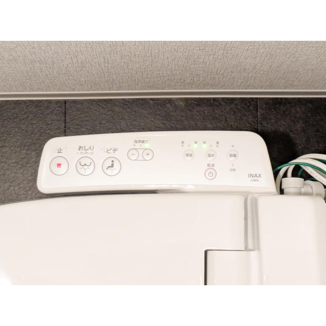 プライムガーデン若木0419号室 部屋その他