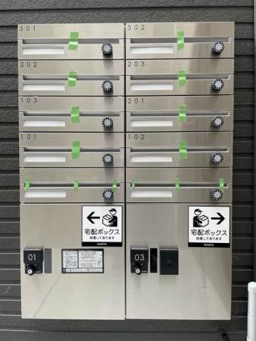 ザ　ルームス羽田2階 部屋その他