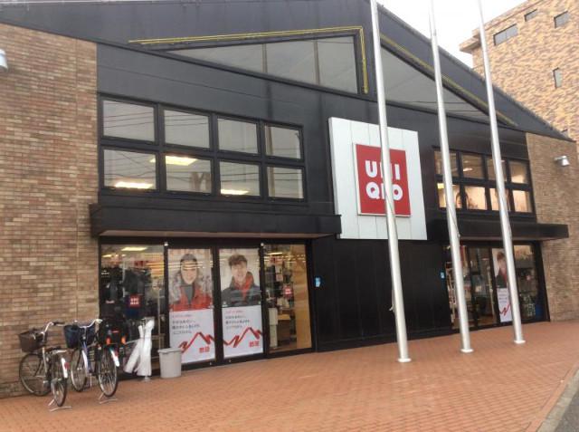 メゾン・ド・アンジュ武蔵関1階 ユニクロ東伏見店