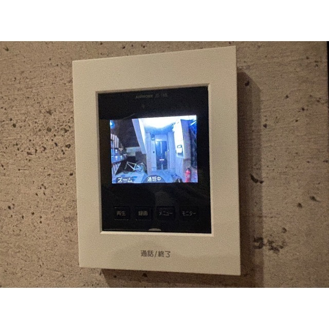 ウインハイツ宮本101号室 部屋その他