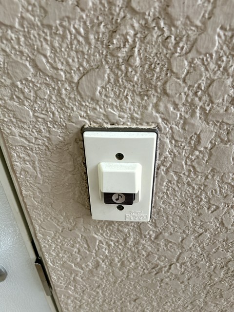 コーポ新井第１1階 部屋その他