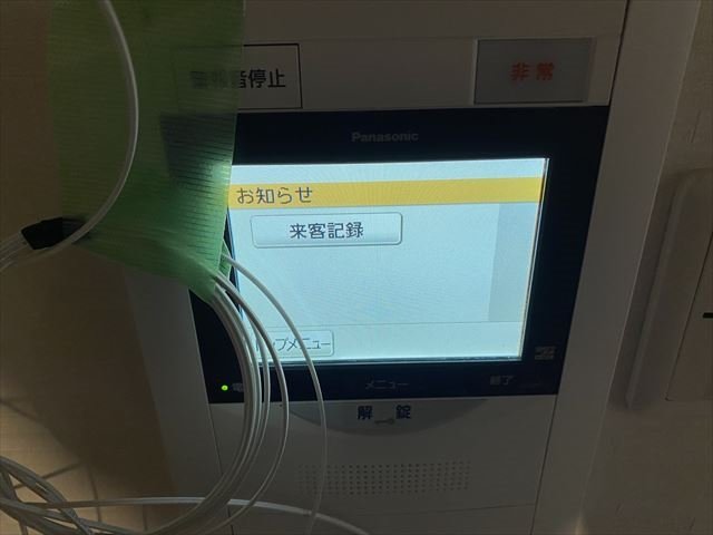 Ｓ・フラット吉祥寺2階 セキュリティ