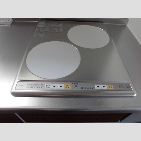 ハピネスⅢ203号室 IHシステムキッチン