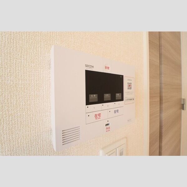 アヴェール SECOM