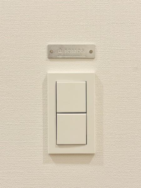 ＩＳＭ大宮 部屋設備