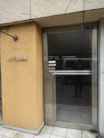 モノリス湘南3階 エントランス