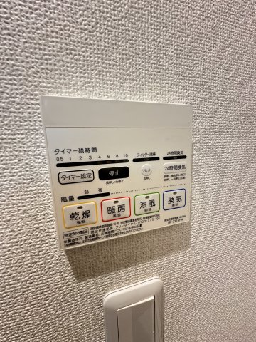 ベイルーム百合ヶ丘302号室 その他