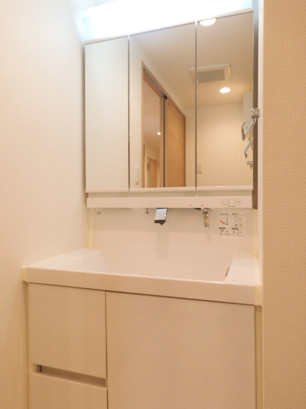 レーベンハイム浦和常盤 洗面