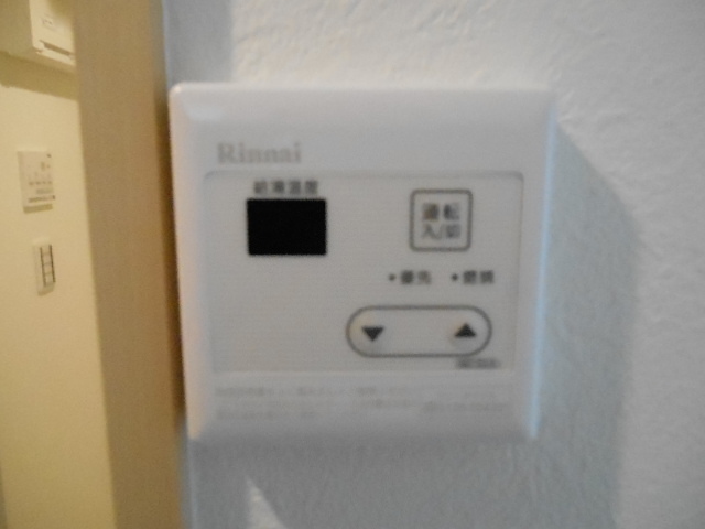 フェリシティ相模原 部屋設備