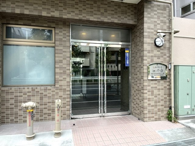菱和パレス旗の台11階 エントランス