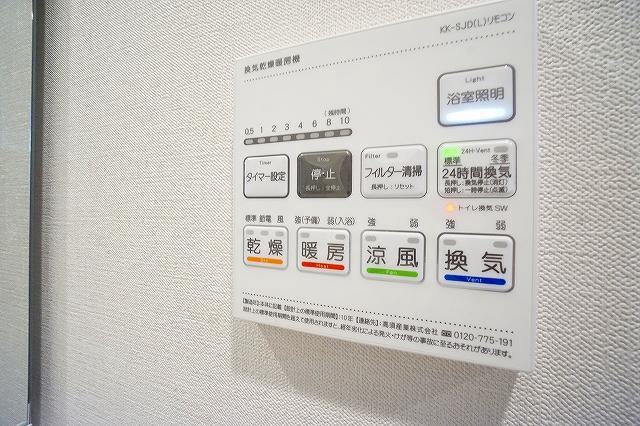 ・ROOTs Shiki10階 同建物別部屋の参考画像