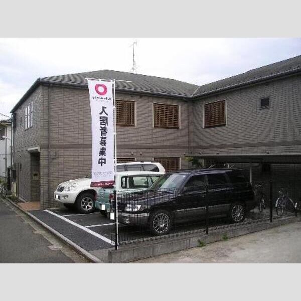 コトー・タカイチ101号室 外観