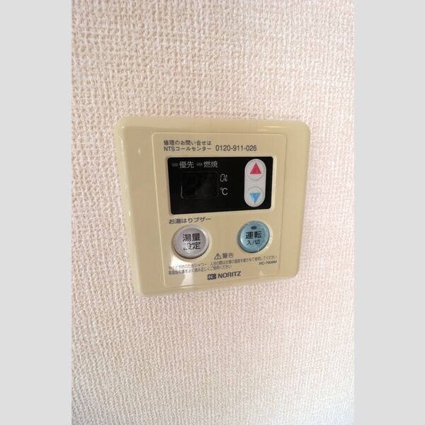 調布ハイムピア207号室 部屋その他