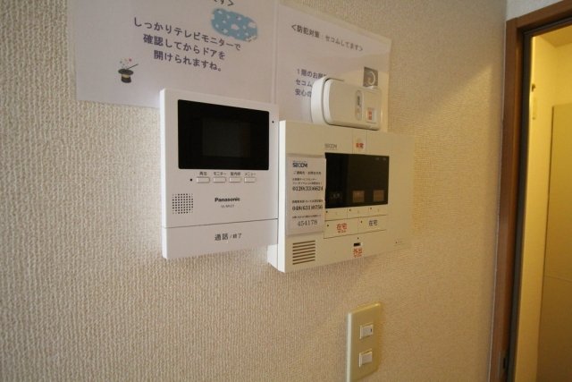 指扇駅前プラザ1階 モニター付インターホン