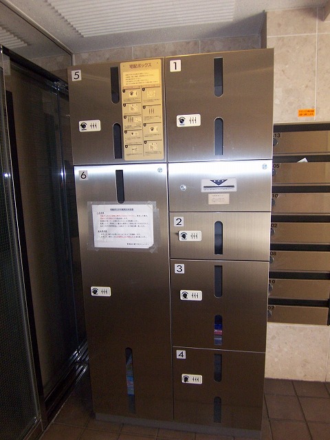 ルーブル新宿西落合Ⅱ3階 外観