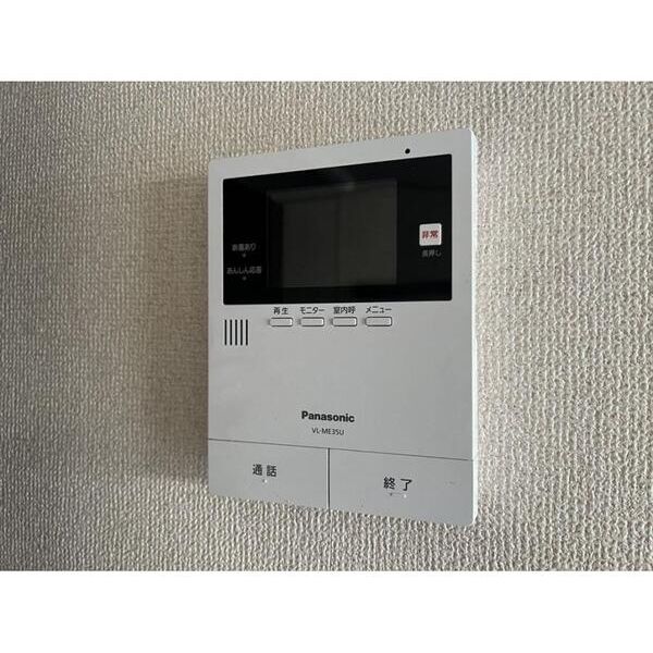 百合ヶ丘社宅 部屋設備