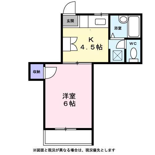 シャーロックホームズ横浜0103号室 間取り図
