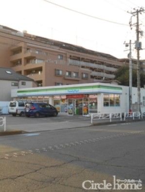 アルファライフ2階 ファミリーマート八王子並木町店
