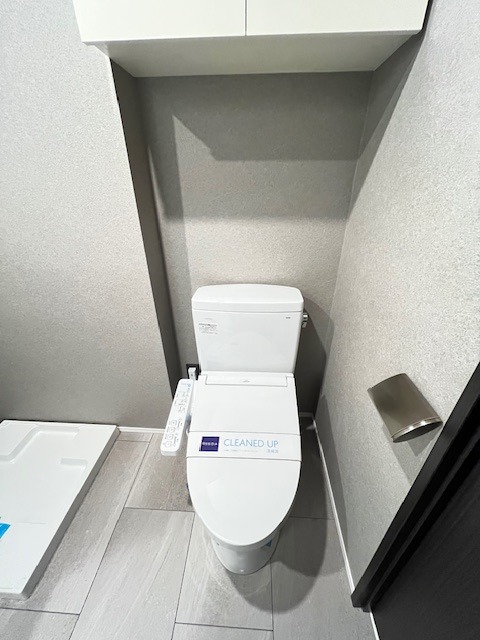 レジディア浅草吾妻橋7階 トイレ