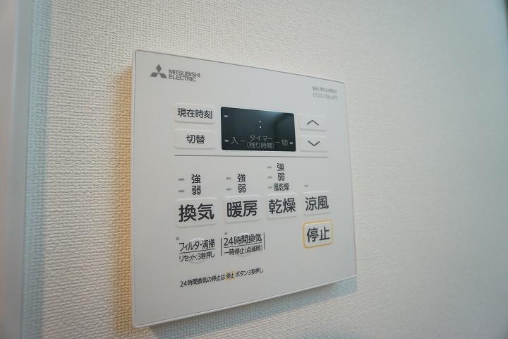 Weave Base Itabashi Honcho6階 その他、部屋スペース