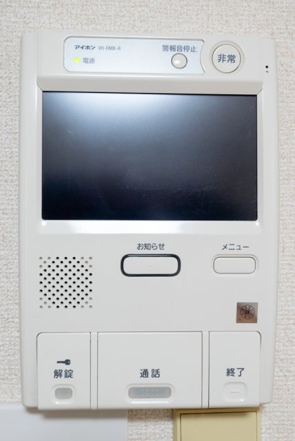 アーバンロジェ西浅草2階 モニター付オートロック