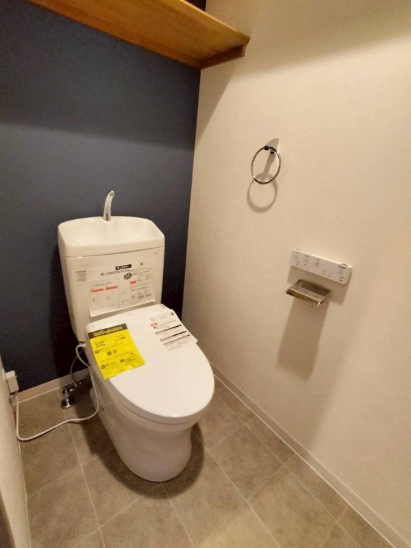 TraValore淵野辺4階 トイレ