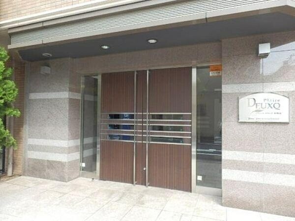 プレール・ドゥーク早稲田2階 外観