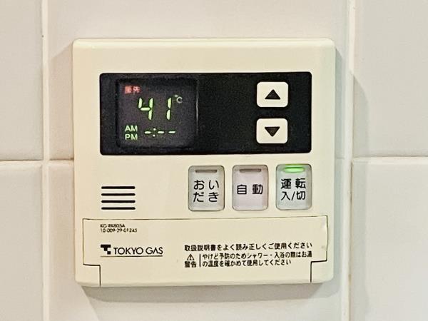 経堂ヒルズ1階 同建物別部屋の参考画像