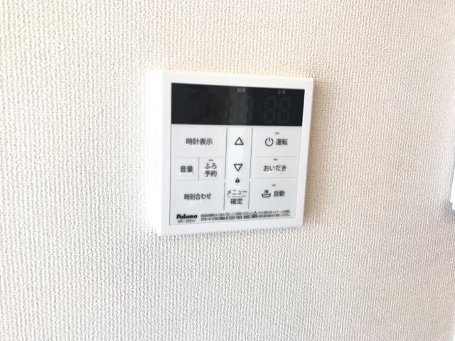 ロジュマン　アンジュ（Ｒｏｊｕｍａｎ　Ａｎｇｅ） 追焚きリモコン