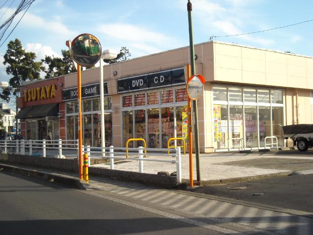 パインテール TSUTAYA鶴嶺店まで1,571ｍ