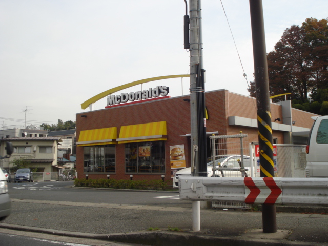 グレイシャス三田 マクドナルド川崎長沢店まで1,589ｍ
