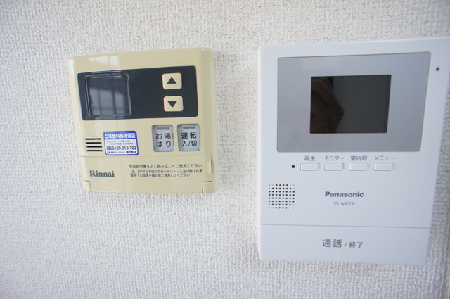 ハイツ近藤0102号室 TVモニターフォン付き