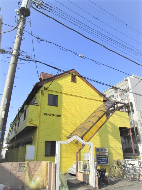 ブルースカイ和光1階 部屋その他