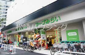 ハウス・コバヤシ2階 コープ中野中央店