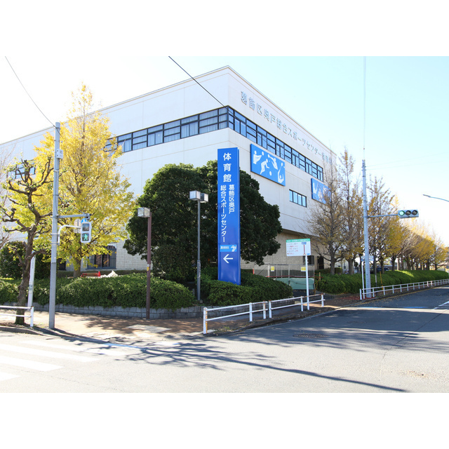 アムール オクド 周辺