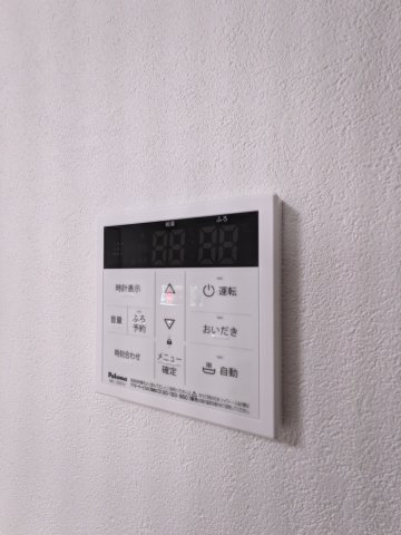 ワーフときわ台0405号室 部屋設備