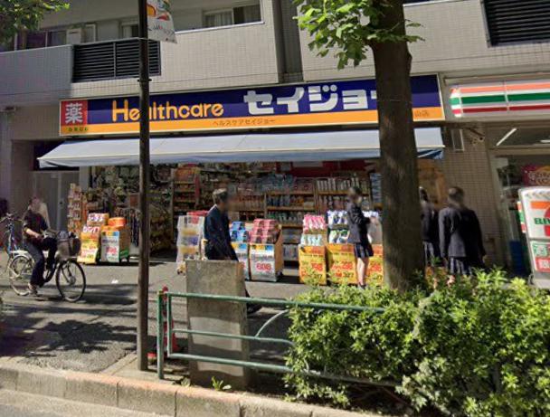 ラパンドール 【ドラッグストア】くすりセイジョー白山店まで121ｍ