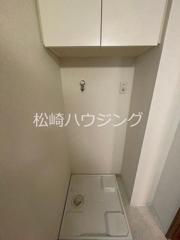 第二和光マンション2階 部屋設備