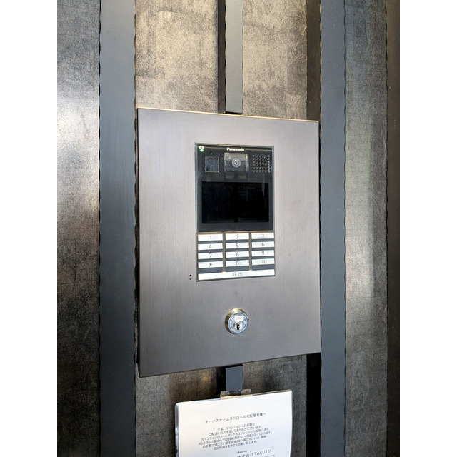 オーパスホームズ川口0702号室 オートロック