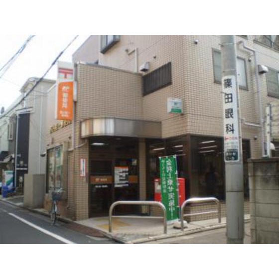 バンリュ小松 西小岩一郵便局