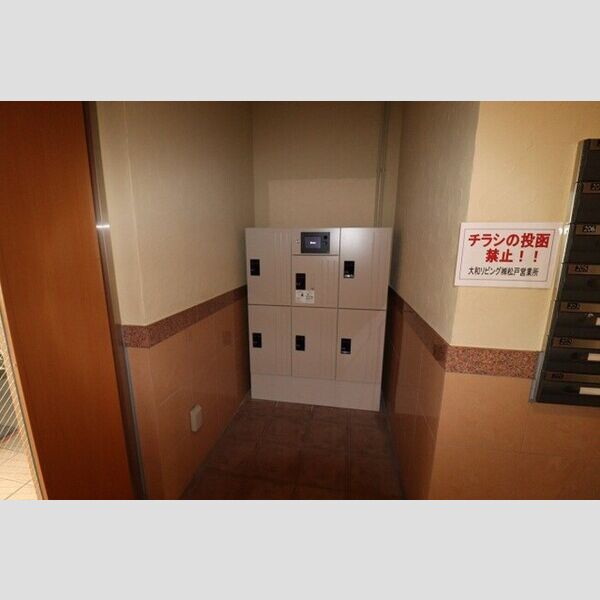 メゾン・ヴェール 宅配ボックス