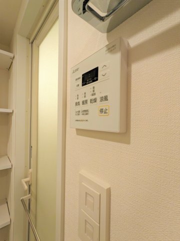 ルーデンス常盤台Ⅳ 部屋設備