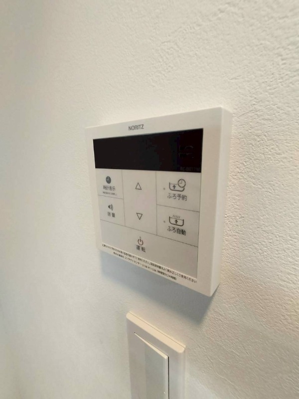 Fons Lucis Izumi 部屋設備