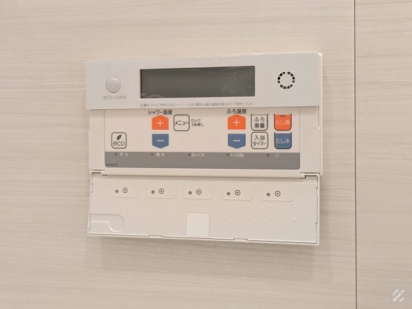 Ｂｒｉｌｌｉａ　ｉｓｔ　御茶ノ水11階 部屋設備