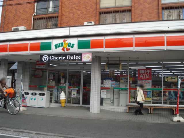 ポート・ハイツ サンクス川崎多摩高校前店まで604ｍ