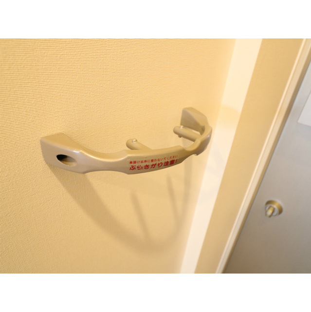 プレール・ドゥーク中野南台308号室 部屋その他