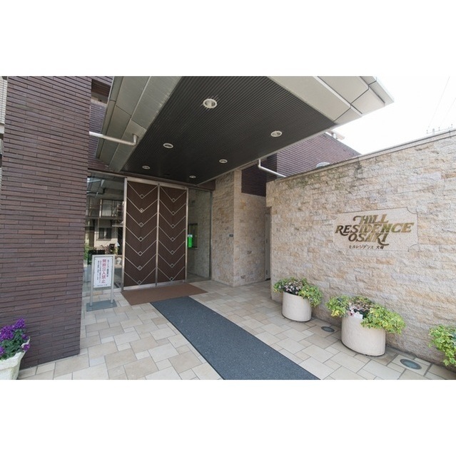 ヒルレジデンス大崎 外観